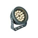 Lauko LED prožektorius ERMIS 19W 4205200