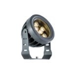 Lauko LED prožektorius ERMIS 10W 4205100