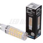 LED lemputė G9 6W 4000K