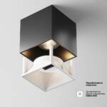 Lubinis LED šviestuvas ALFA 12W 3000K juodos spalvos - Image 7