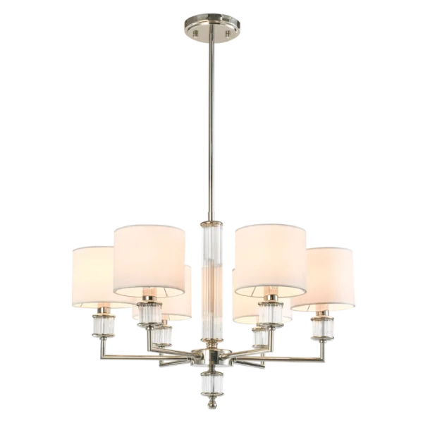 Pakabinamas šviestuvas SUTTON nikelio spalvos