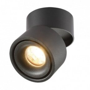 Lubinis LED šviestuvas Downlight 12W 4000K juodos spalvos