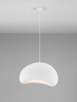 Pakabinamas šviestuvas AERE D60 baltos spalvos - Image 2